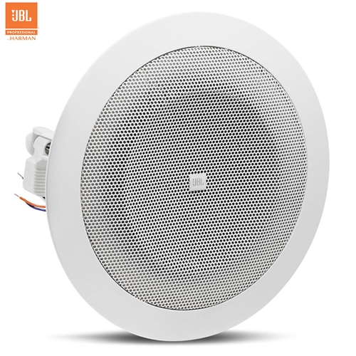 Loa JBL 8124 3